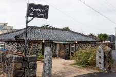 restaurant & Cafe에 있는 이 진희님의 핀 | 여행, 관광, 여행 준비