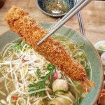 요리에 있는 핀