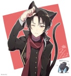 toukenranbu에 있는 Woohyun Kang(K)님의 핀 | 태그