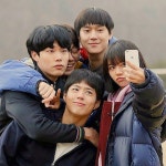 “Friendship cc️ #Ryuhyeyoung #Gokyungpyo #류혜영#Sunbora #응답하라1988 #고경표 #reply1988”... 