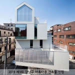 논현동 SNOW5319(이미지 포함) | 벽돌 디자인, 건축, 집 건축