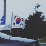 cafemago에 있는 핀