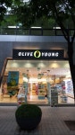 올리브영, Olive Young Korean style of convenient store. It is almost same as ABC ... | 사진