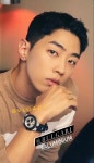 aomg gray 그레이 | Korean singer, Record producer, Celebrities
