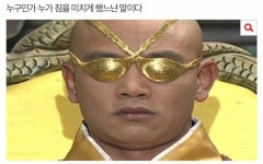 음성지원 되는듯 ㅋㅋㅋㅋ★바로가기: kkk7.me /카톡: cherrygirl777★ 당구장,오락실 추억의 게임 체리마스터 2019년 황금돼지 버젼... 