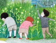 1번째 이미지 | 초등학교 미술, 초등 미술 교육, 초등 미술