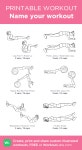 Name your workout: my visual workout created at WorkoutLabs.com • Click through to customize and download as a FREE PDF!... 