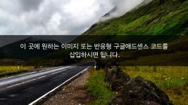 사회복지 커뮤니티 4BOK
