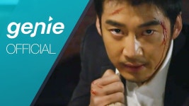 이정 J-Lee - 잊혀져간다 It Goes Forgotten LAST OST Pt. 2 Official M/V | Youtube