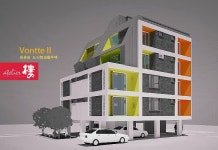 건축사사무소 아뜰리에누 | PROJECTS | Container, Building, House