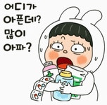 뽀야와 오늘도 함께 톡