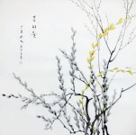 #문인화#한국화#수묵화#동양화#사군자#사진#미술#캘리그라피#갤러리#봄#희망#드로잉#꽃#예쁜#시#calligraphy#art#painting... 