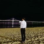 #부산 #여행 #Busan #travel #광안리 #gwanganri #수변공원 #광안대교 #야경 #바다 #beach...  괭괭 . . . . . . . . . . . . #부산... 