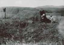 백자동 수혈식 주거 외관, Korea, 1891 photographer Unidentified | 역사