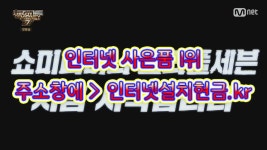 ◎보광동인터넷설치현금,♪불광1동인터넷설치현금,☞구로2동인터넷설치현금,♂상도4동인터넷설치현금,⊙초장동인터넷설치현금... 
