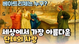 독서(Reading)에 있는 핀