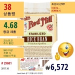 Pin on 아이허브