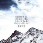 Pin on 읽기