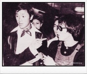 지미 왕우&유가휘