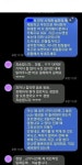 사람뽑을때 제대로 뽑아야하는 이유 | 유머