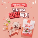 Pin on 모노