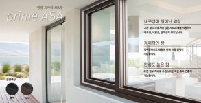 영림화학 영림임업에 있는 연암철물님의 핀