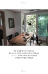 WORK SPACE에 있는 Hà Khánh님의 핀 | 인테리어, 소박한 집, 집