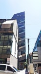 안녕하세요간판전문브랜드 대명애드입니다 일석빌딩,프론틱스 5번째 디테일 입니다 친절한 상담을 … | 간판, 간판디자인