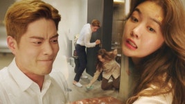 절대그이 | 민아(엄다다)는 홍종현(마왕준) 집에서 시상식을 보다 갑자기 들이닥친 기자들에게 홍종현과 사귀는 사이임을 들킬 위기에 처한다.