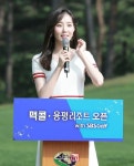 [이데일리 골프in=평창 박태성기자] 30일 강원 용평에 위치한... 대회인 맥콜 용평리조트 오픈 with SBS Golf(총상금 6억 원, 우승상금 1억... 
