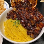 하남맛집 탑랭커에 자리한다. 시원얼큰한 해물짬뽕이 한몫했다고. 부먹찍먹 논란종결한 장본인이다. 달달걸쭉한 소스와 빠삭…” trong... 