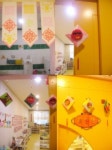 유아교육에 있는 은영 김님의 핀 | 유치원 미술, 예술 프로젝트, 어린이를 위한 예술