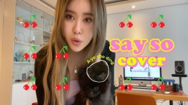 Pin on Suran (수란)