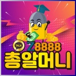 KT소액결제대행사 캬툑 Z8888 | 학자금 대출, 신용카드, 감옥