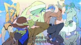 오두목 on Twitter | Teenage mutant ninja turtles artwork, Teenage mutant ninja turtles art, Ninja turtles artwork