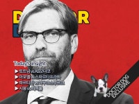 http://doctordog.tistory.com/229 12월 11일 UEFA 유로파리그 분석 오늘 두... 알크마르의 경기를 분석하여드렸으며, 이번 경기는 남… | 리버풀 
