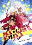 Fate Grand Order에 있는 록연 김님의 핀