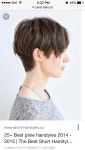 ピクシーカット：「헤어스타일」の画像（投稿者：김희선 さん） | ヘアカット, ヘアスタイル