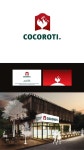 PREMIUM CHICKEN PUB COCOLOTI  //////////DRAFT_5(이미지 포함)