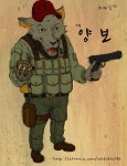 내 그림에 있는 영곤 손님의 핀 | 그림