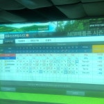 일상  데일리 셀피  selfie  daily  골프  golf  간지골프  골스타그램  골프존  battle  zone  스크린골프  헬스타그램  upfit... 