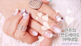 토리마카롱(TORYmacaron) | 달달한 마카롱 네일아트 feat. 토리 (macaron nail tutorial + pastel peacock nail art)