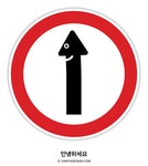 예의바른 표지판 | SANTADESIGN | 표지판, 로고