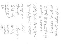 t115B w1 김세현 02