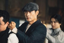 ... i love | mr sunshine | 미스터 션샤인에 있는 Dayulani님의 핀 | 드라마, 한국, 초상 사진