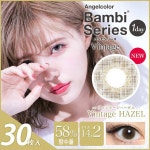 Pin on 렌즈라라 아이템