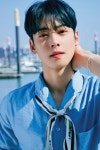 CHA EUNWOO FROM 아스트로 ASTRO #ASTRO #EUNWOO | Cha eun woo, Astro kpop, Cha eun woo astro