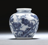 jar ||| sothebys l11211lot66fh7en | 도자기