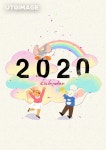 2020년캘린더 013 SPAI359, 유토이미지, 일러스트, 생활, 달력, 캘린더, 일정, 스케줄, 시즌, 요일, 계절, 십이지, 십이지신, 12띠, 경자년... 