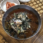 Pin on 강릉살이 Life in Gangneung